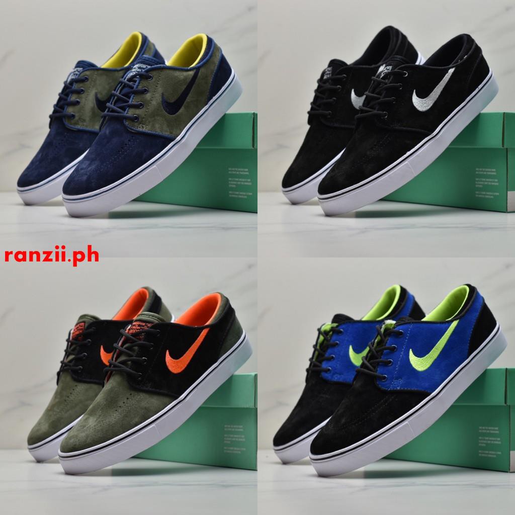 nike sb janoski low