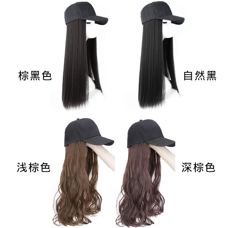 Women Long Curly Hair Hat Wig Summer Fashion Hair Piece Big Wavy Natural Wig Shopee Philippines - wig combos roblox