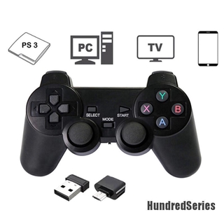 [HundredSeries] 2.4GHz Wireless Dual Joystick Control Game Controller Gamepad For PS3 PC TV Box