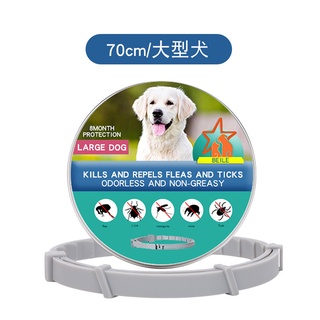 Adjustable Pet Supplies Pet Dog Puppy Cat Mosquito Flea Tick Repellent Collar Insect Repeller Neck Ring
