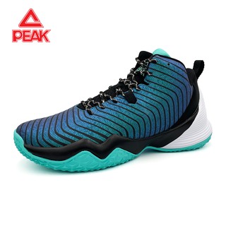 black and teal basketball shoes