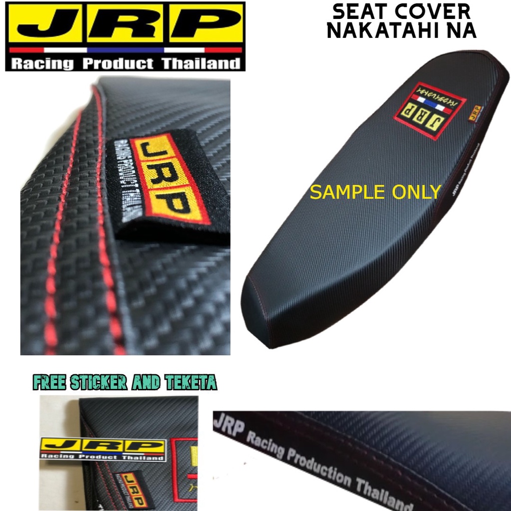 MIO SPORTY DRY CARBON Thai Seat Cover JRP Seat Cover JRP Logo