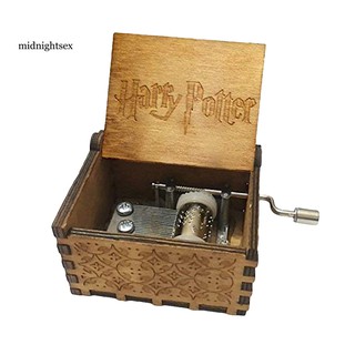 MIDN Hand Crank Harry Potter Wooden Music Box Musical Toy Collection Desktop Decor #4