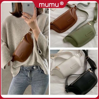 Mumu #7041 Korean Fashion Belt Bag Chain Portable Chest Leather Sling Bags Women Waist Pack