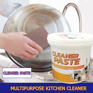 CLEANER PASTE X2000, Multi-Purpose Kitchen Cleaning Magic Paste Kitchen ...
