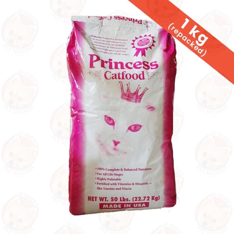 Princess Cat Food (1kg) Shopee Philippines