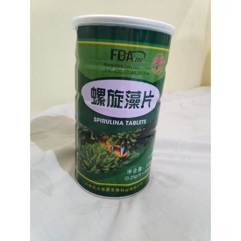 Spirulina Tablets Fish Food (Repacked) Shopee Philippines