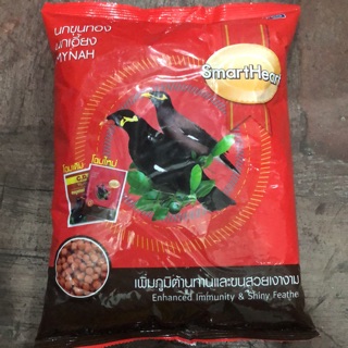 Mynah bird food SmartHeart 400g/1kg
