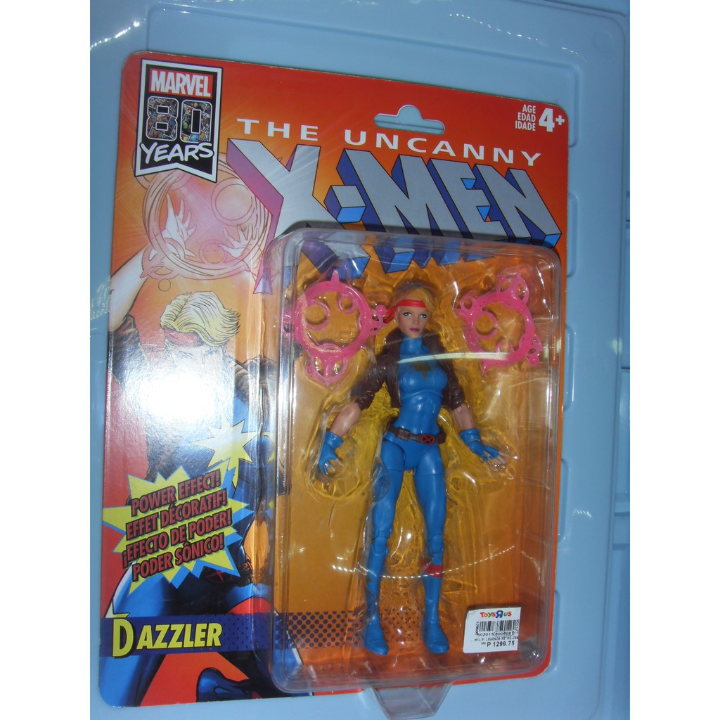 Marvel Legends Dazzler (Retro Packaging) | Shopee Philippines