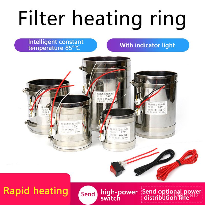 Diesel Filter Heater 120W 12V 24V Automatic Constant Temperature For Car Pickup Truck Diesel