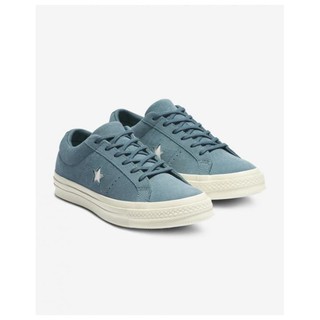one star love metallic low top
