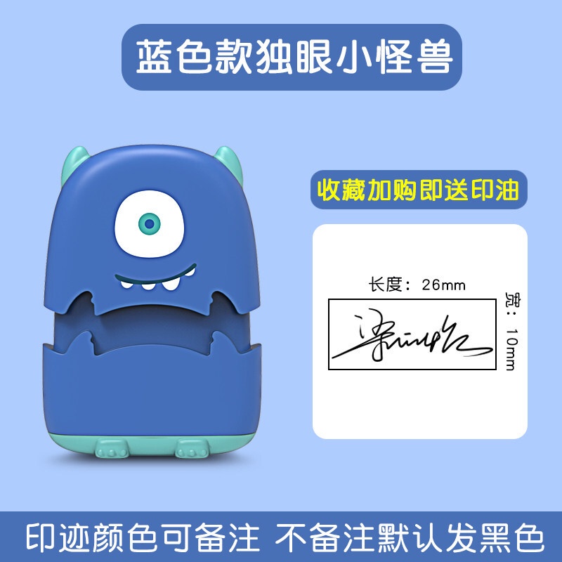 Engraving Seal Handwritten Signature Seal Personalized Art Customized