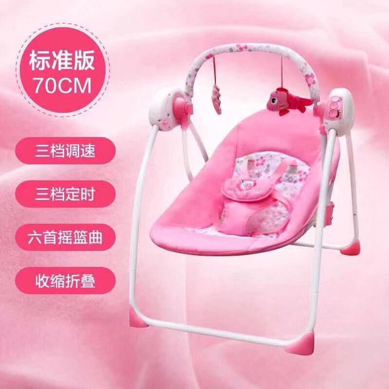 Selling Primi Portable Baby Swing