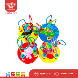 Tooky Toy Mini Beads Coaster