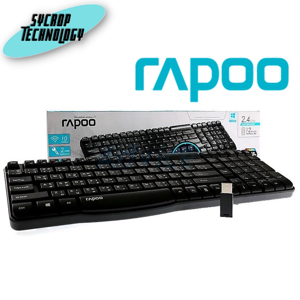 Rapoo Wireless Keyboard E1050 USB Black Shopee Philippines