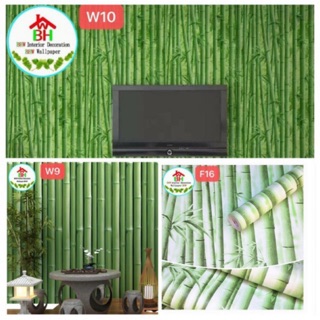 BHW Wallpaper Bamboo Design PVC Self Adhesive Waterproof Wallpaper Fabric Safety Home Decor F16
