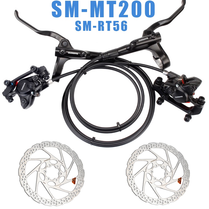 mountain bike brake set