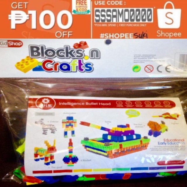 kidshop toys