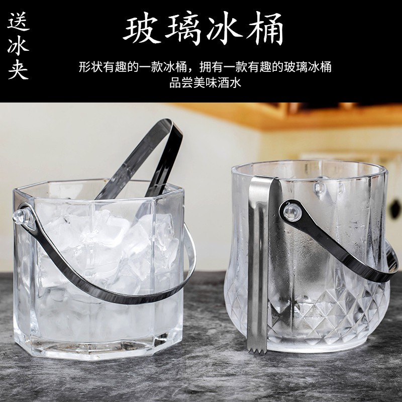 hanging ice bucket