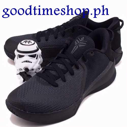 kobe boots