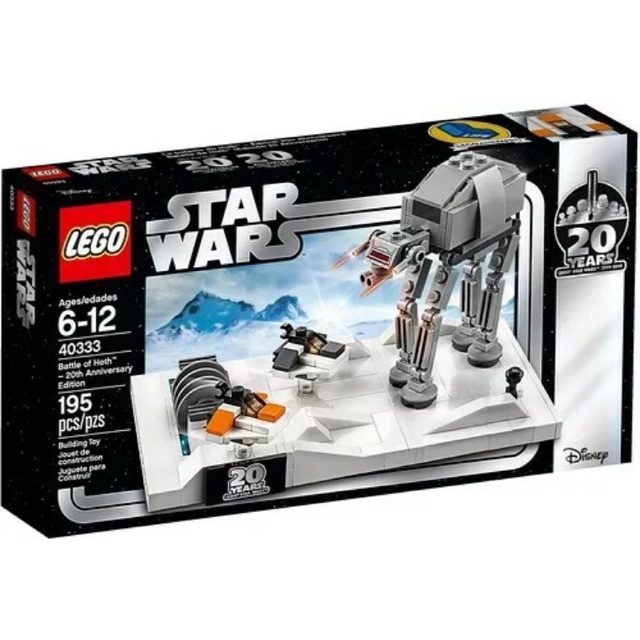 lego darth vader 20th anniversary