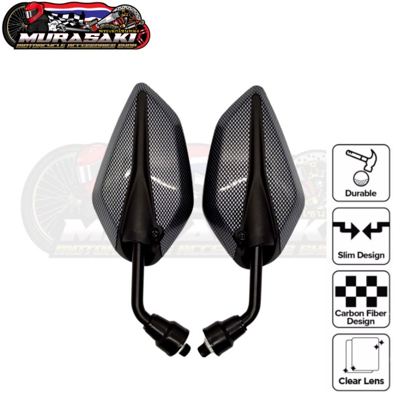 2794 SHORT STEM SIDE MIRROR / LEAF TYPE CARBON SIDE MIRROR / THAI ...