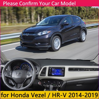 Dashboard Details 2019 Honda Hrv Honda Owners Site