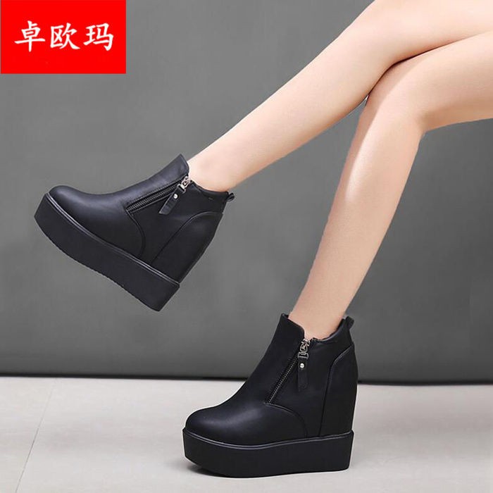 wedge casual boots