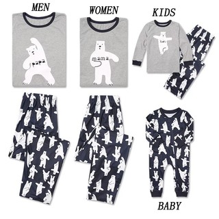 baby mama pyjamas