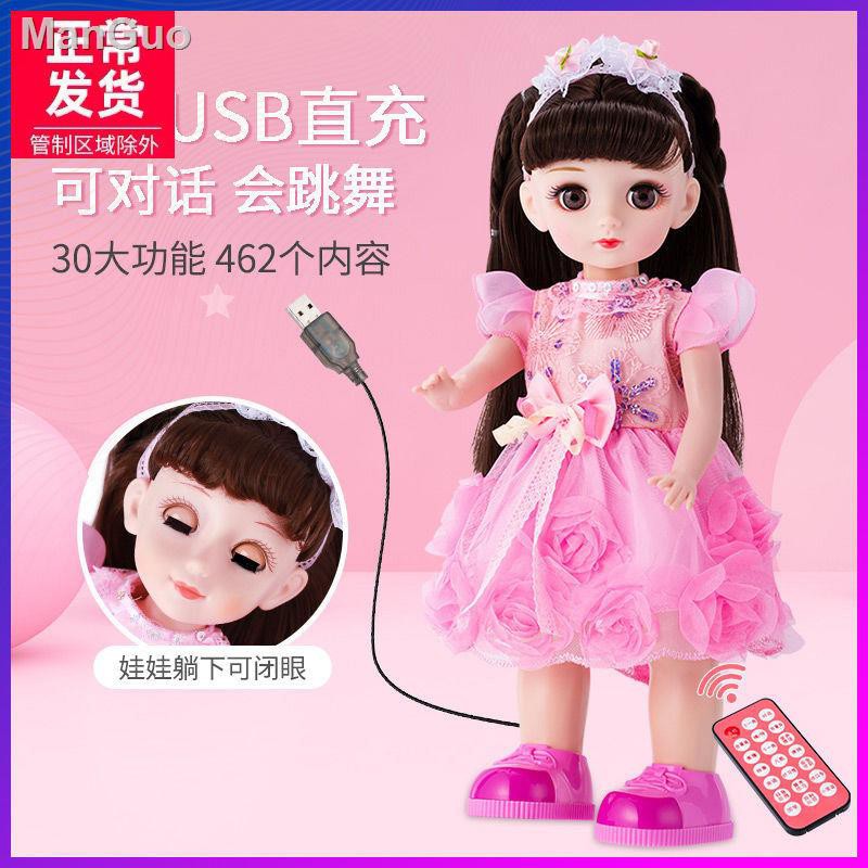 Barbie Doll Talking Smart Barbie Talks To A Single Sleeping Singing Walking Girl Princess Doll Dan Shopee Philippines