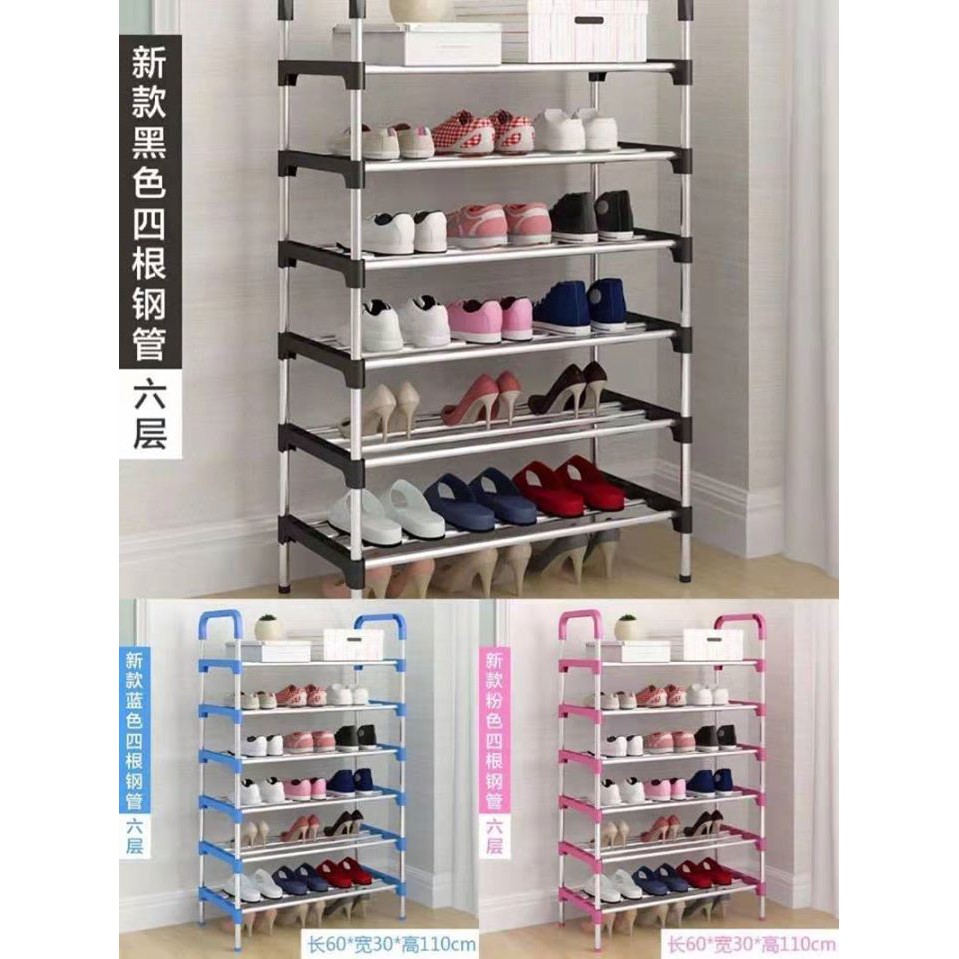 6 Layer Shoe Rack Tier Colored Stainless Steel Stackable Shoes Organizer Storage Stand Shopee Philippines