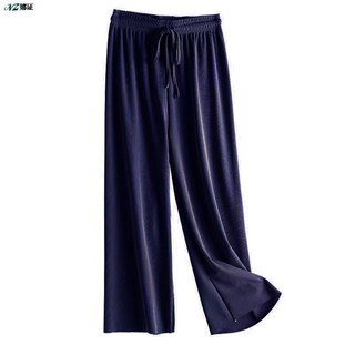 Womens korean style cotton silk square pants *1001* | Shopee Philippines