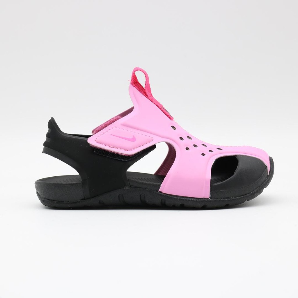 kids sunray protect