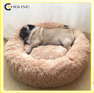 【House】Dog Cat Pet Bed Pet Dog Cat Calming Pet Bed Warm Soft Plush Round Cozy Nest Comfortable Sleeo