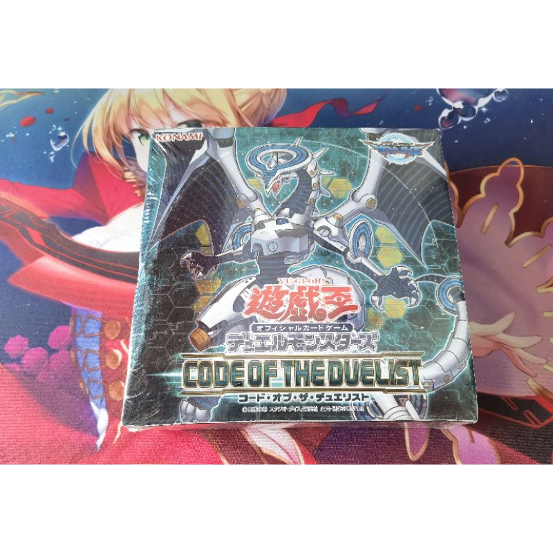 Yugioh Cards Code of the Duelist Booster Box40pack Korean Ver Official 