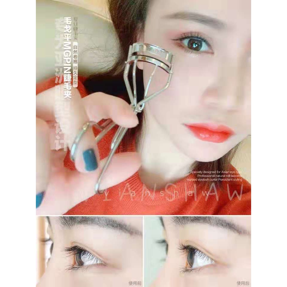 Eye Lash Curlers 1pcs Shopee Philippines