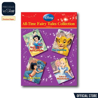 Disney - All Time Favorite Fairy Tales Collection Volume 2