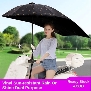 Ready Stock Motorcycle Canopy Thicken Sunshade Folding Umbrella Sunscreen Umbrella Electric Bike Umb #2
