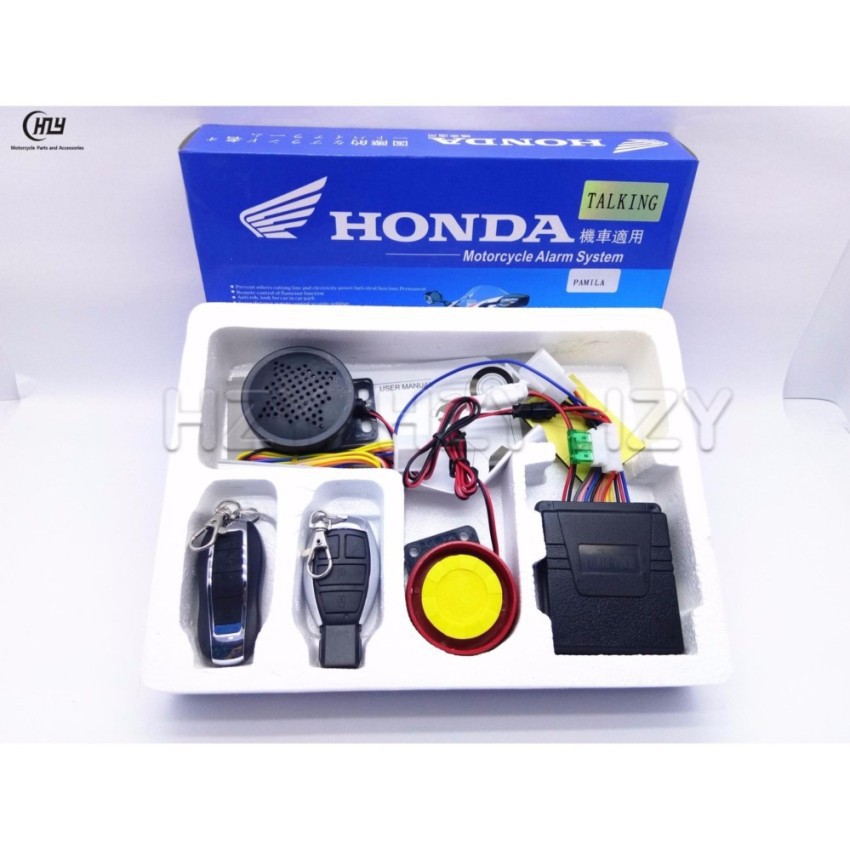 honda motorcycle alarm system