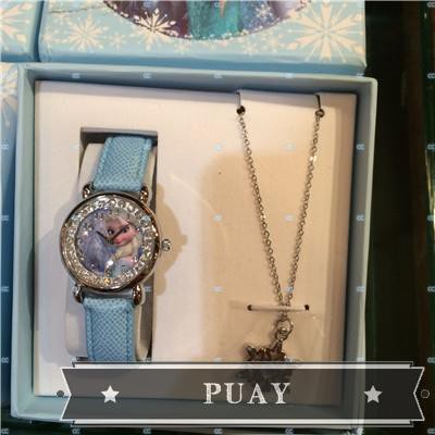 how to set disney digital watch