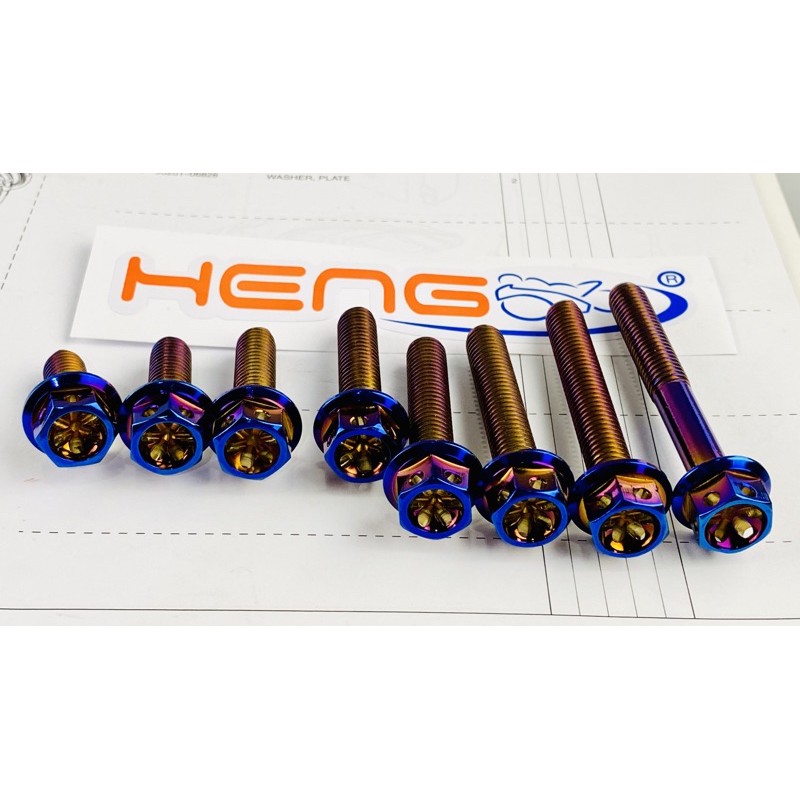 HENG BOLTS FLOWER TYPE M8 (12), M10 (14) [1PC] TITANIUM Shopee