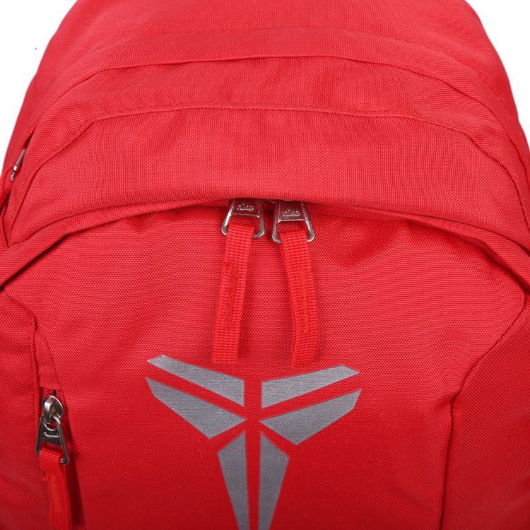 Nike Kobe Large Laptop Outdoor Sports Travel Backpack