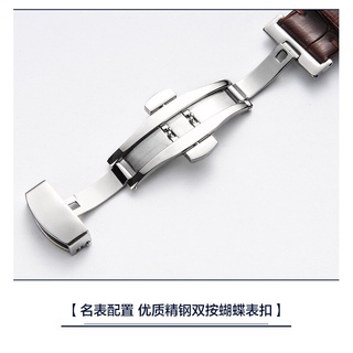 14 15 16 17 18 19 20 21 22 24 Mm Genuine Calf Leather Watch Band Strap Grain Butterfly Deployment Bu #9