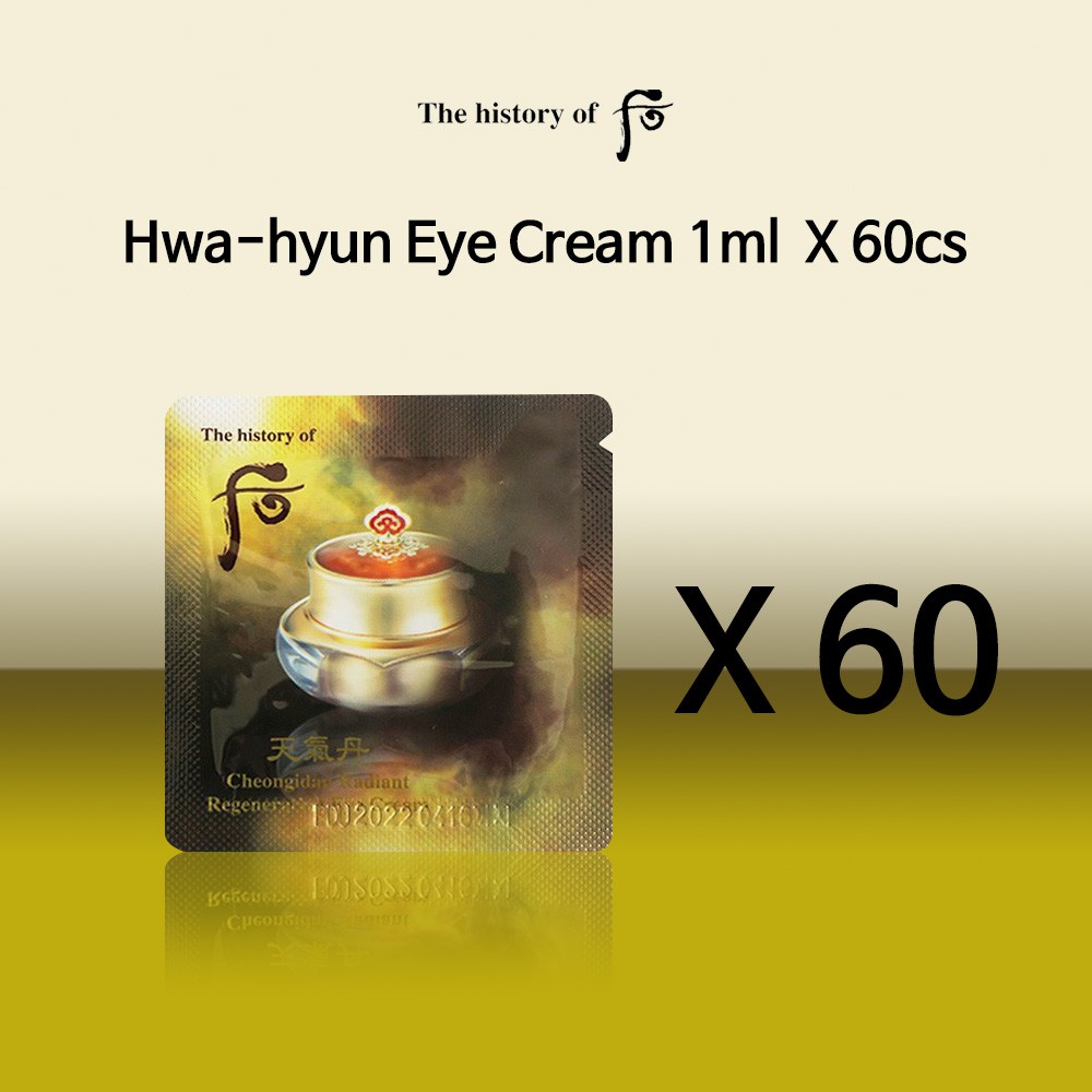 [The History Of Whoo] hwahyun Eye Cream 1ml X 10pcs / 1ml X 60pcs