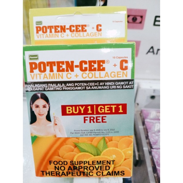 Potencee + vitamin C and collagen (BUY 1 TAKE 1) Shopee Philippines