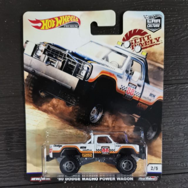 hot wheels desert rally 2019