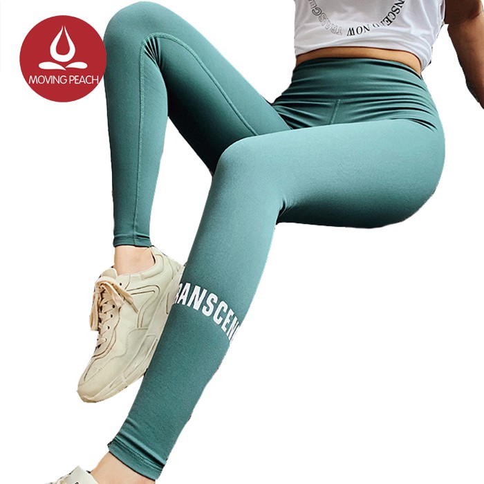 gym track pants for women