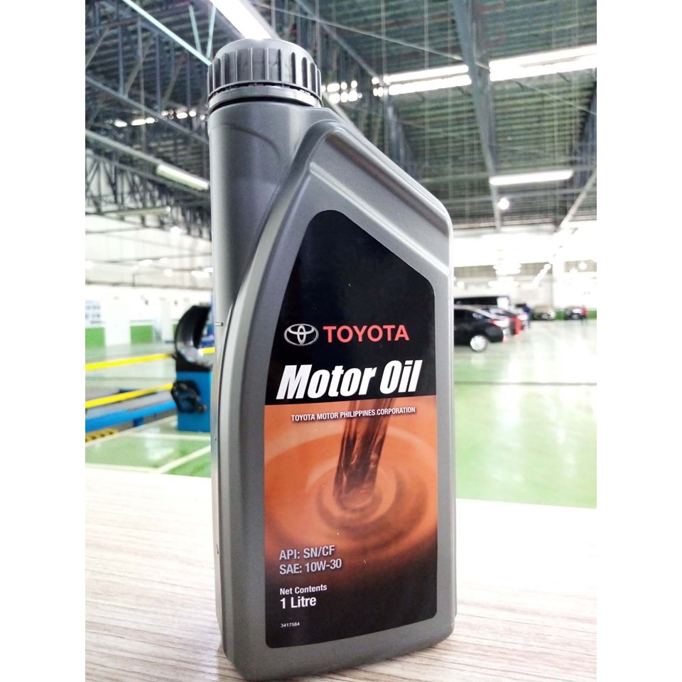 Toyota genuine motor oil