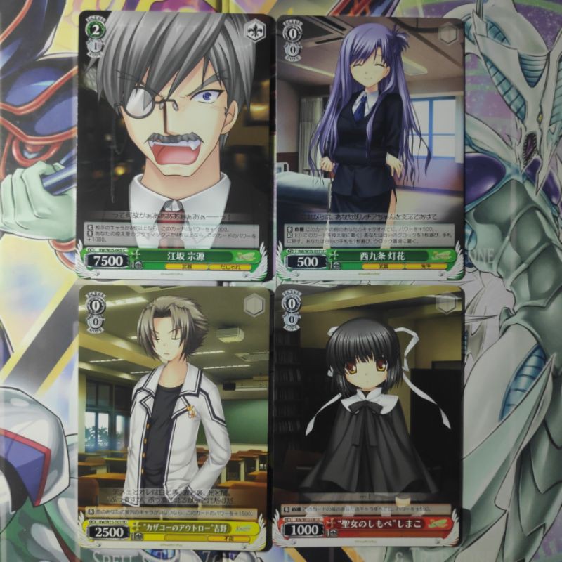 Weiss Schwarz Rewrite Rw W15 Character Set Ocg Shopee Philippines