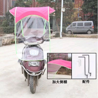 canopy umbrella for ebike